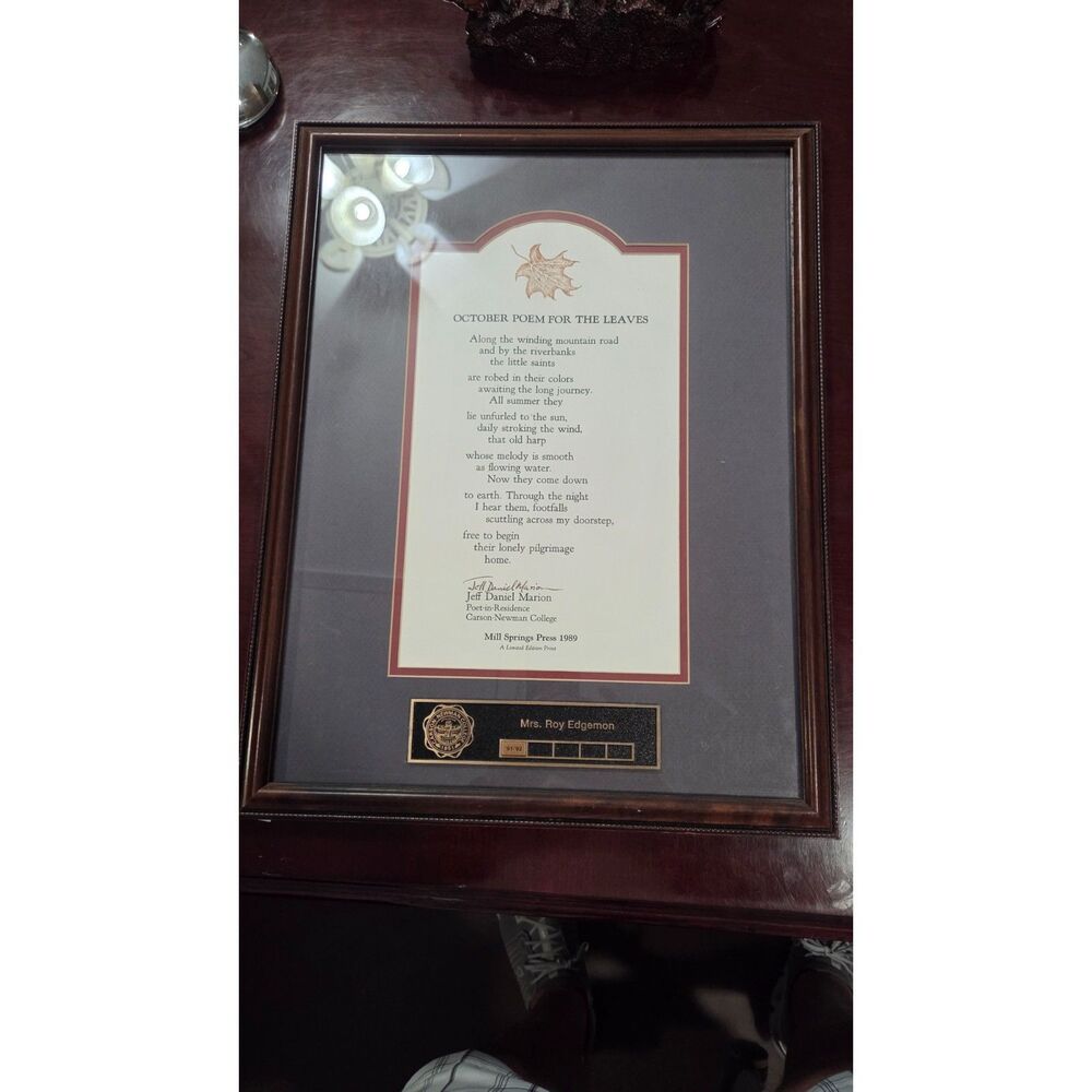 Jeff Daniel Marion Signed Poetry Broadside 1989 Ltd Ed 1/100 Hand-Printed Framed